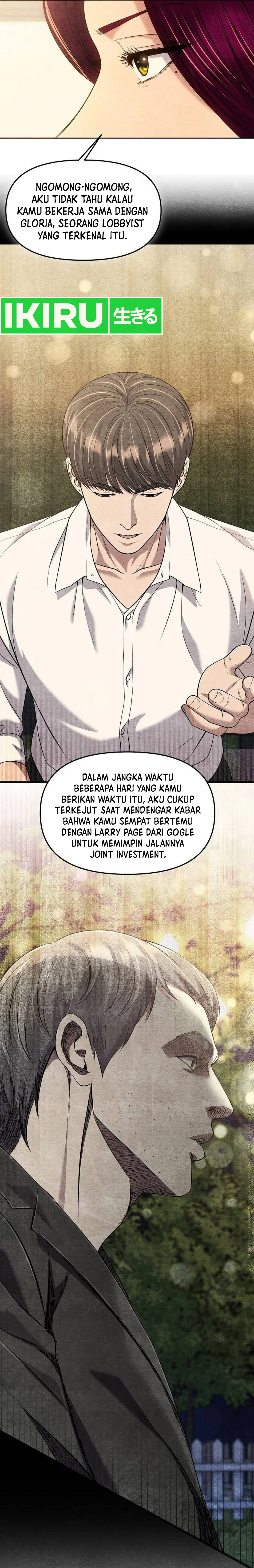Read The New Employee Kim Chul Soo ID Manga Online