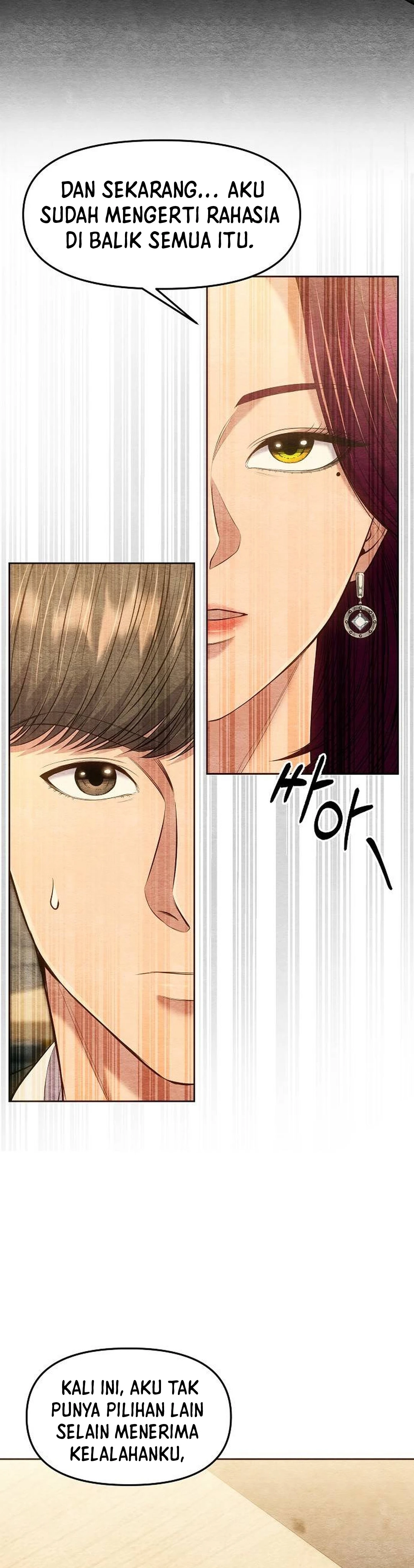 Read The New Employee Kim Chul Soo ID Manga Online