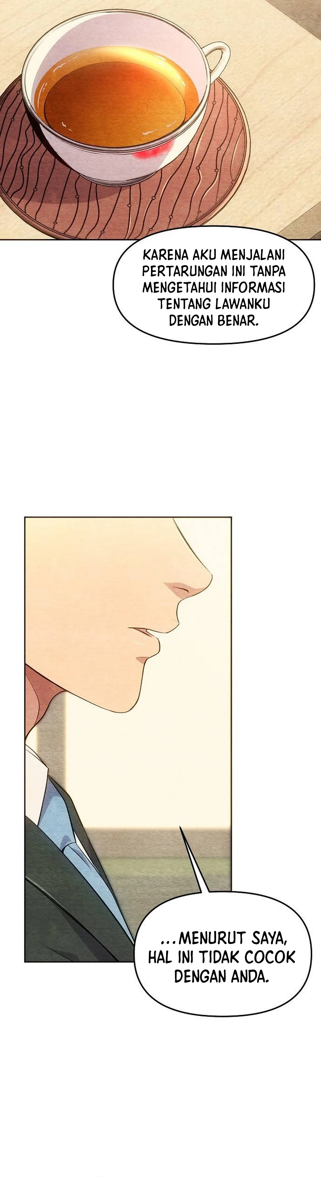 Read The New Employee Kim Chul Soo ID Manga Online