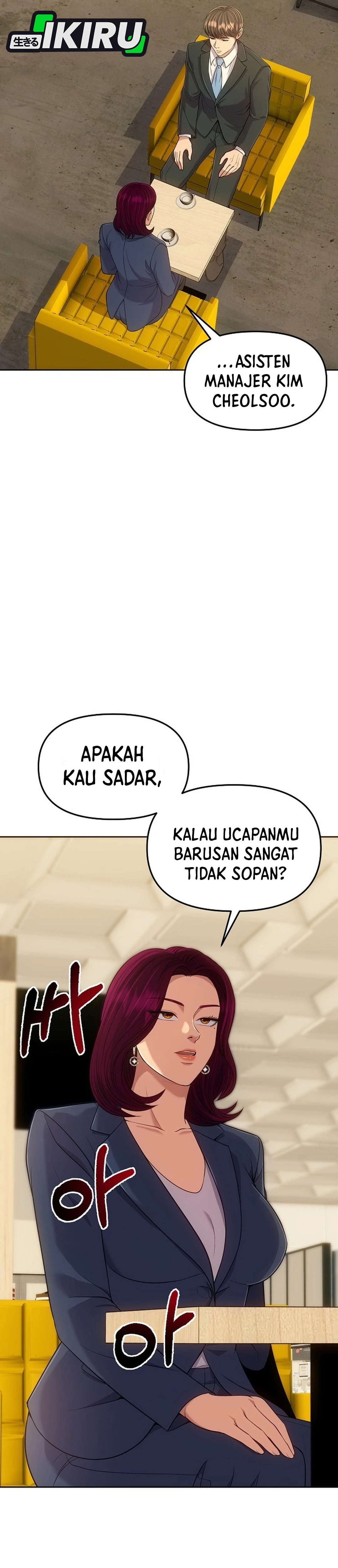 Read The New Employee Kim Chul Soo ID Manga Online