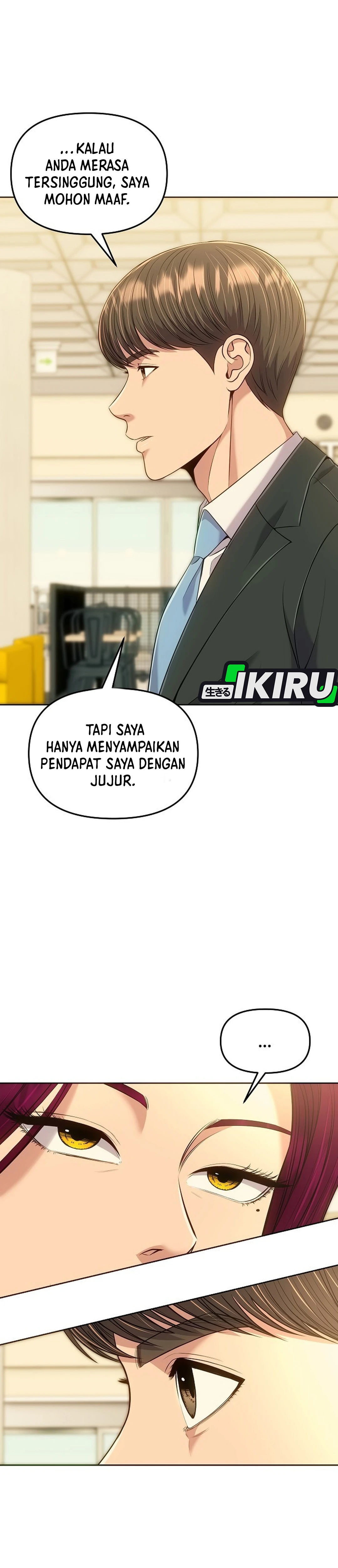 Read The New Employee Kim Chul Soo ID Manga Online