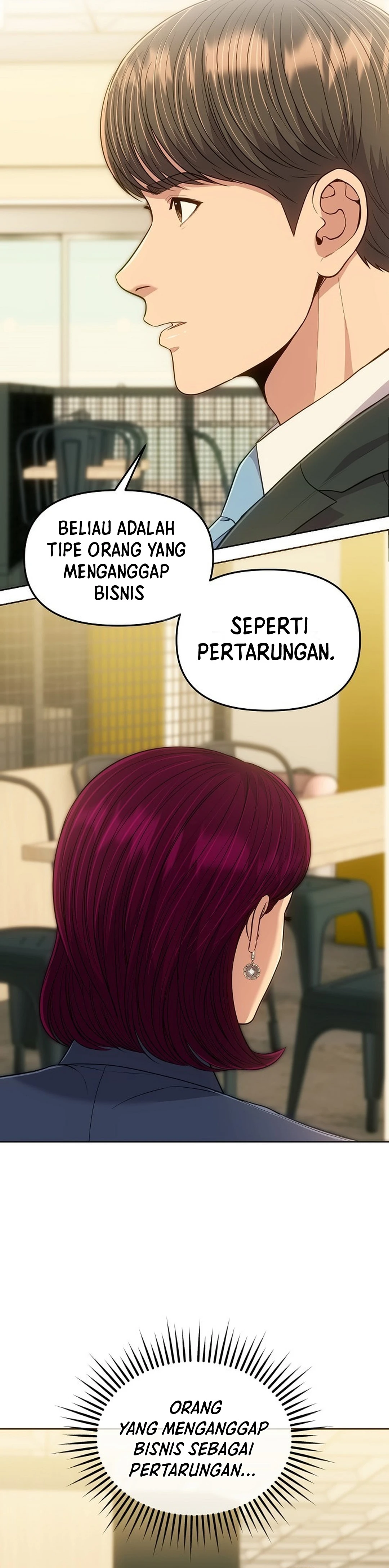 Read The New Employee Kim Chul Soo ID Manga Online