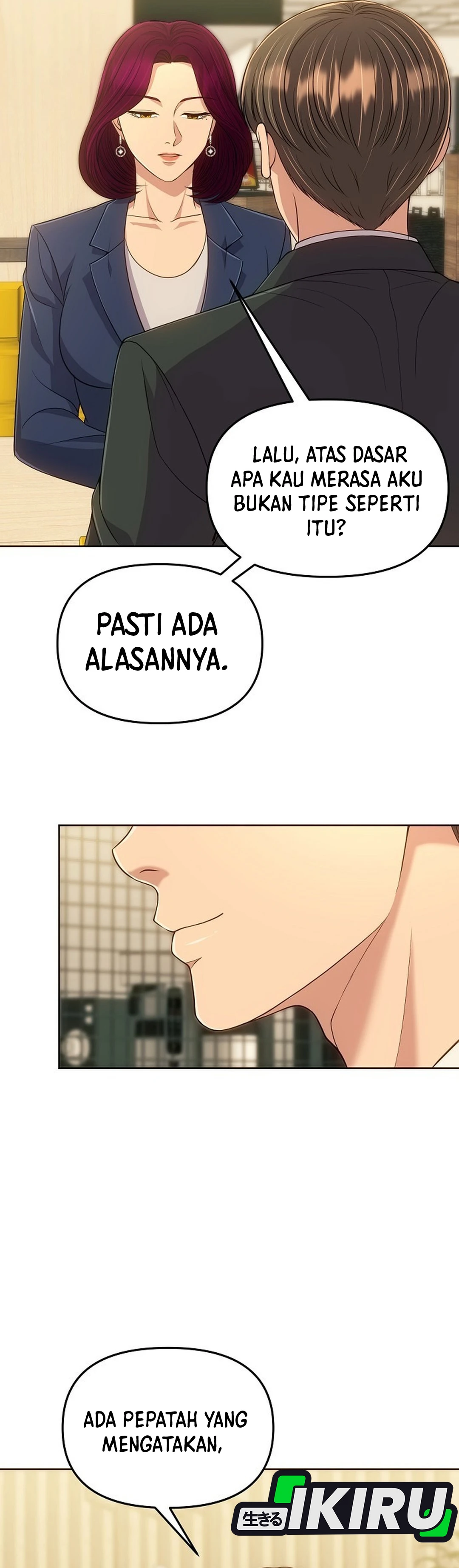 Read The New Employee Kim Chul Soo ID Manga Online
