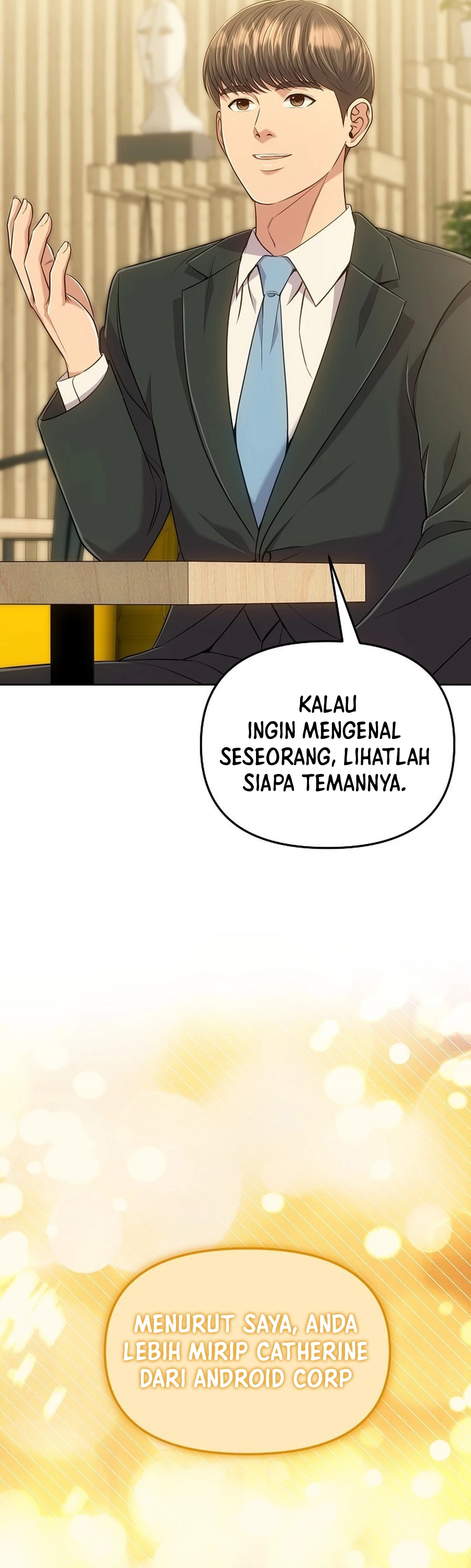 Read The New Employee Kim Chul Soo ID Manga Online