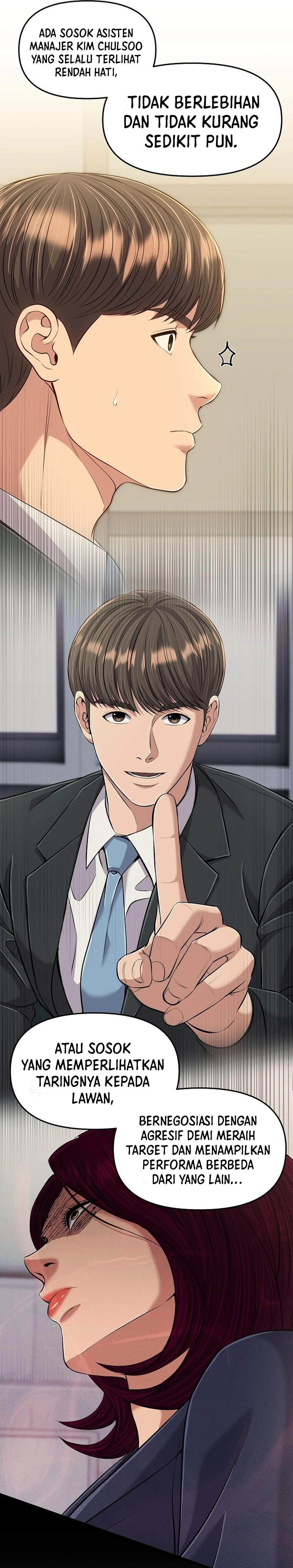 Read The New Employee Kim Chul Soo ID Manga Online