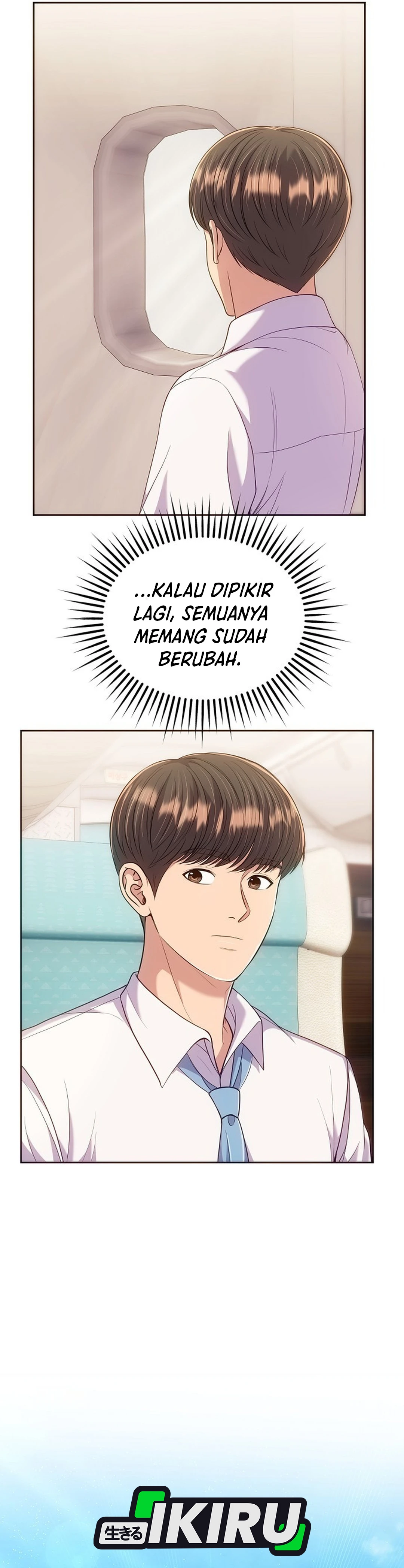 Read The New Employee Kim Chul Soo ID Manga Online