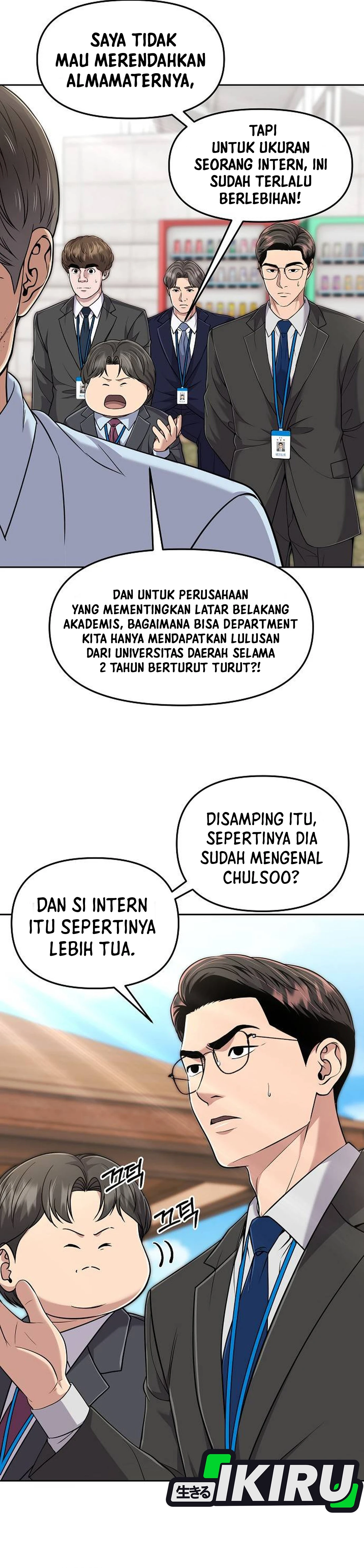 Read The New Employee Kim Chul Soo ID Manga Online