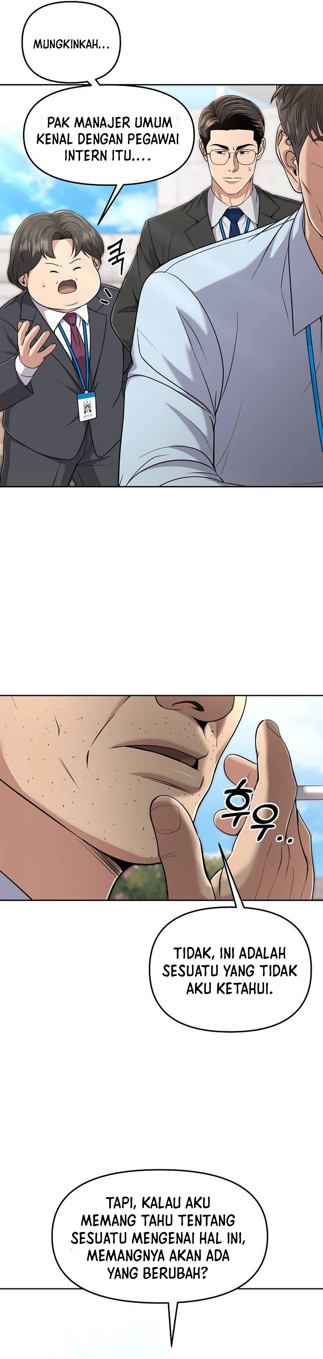 Read The New Employee Kim Chul Soo ID Manga Online