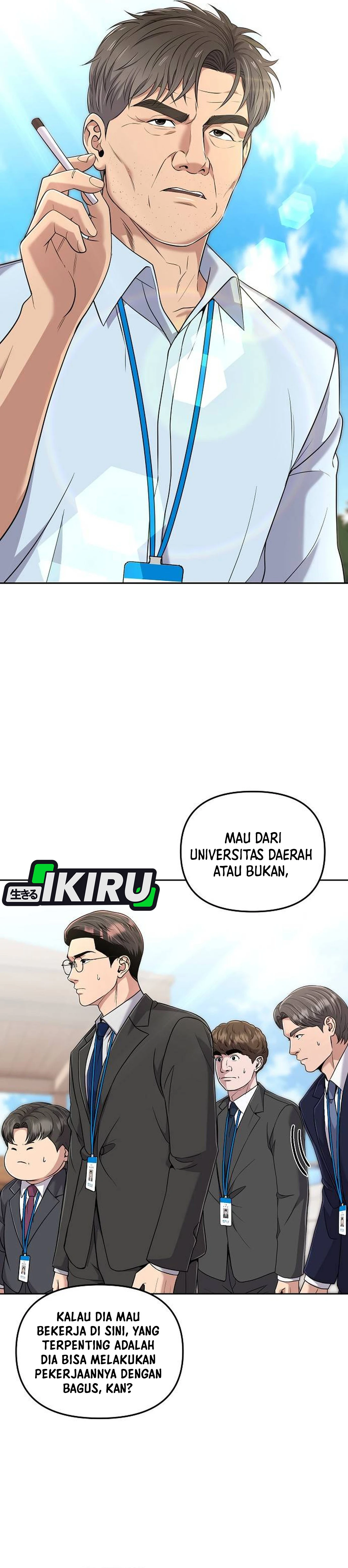 Read The New Employee Kim Chul Soo ID Manga Online