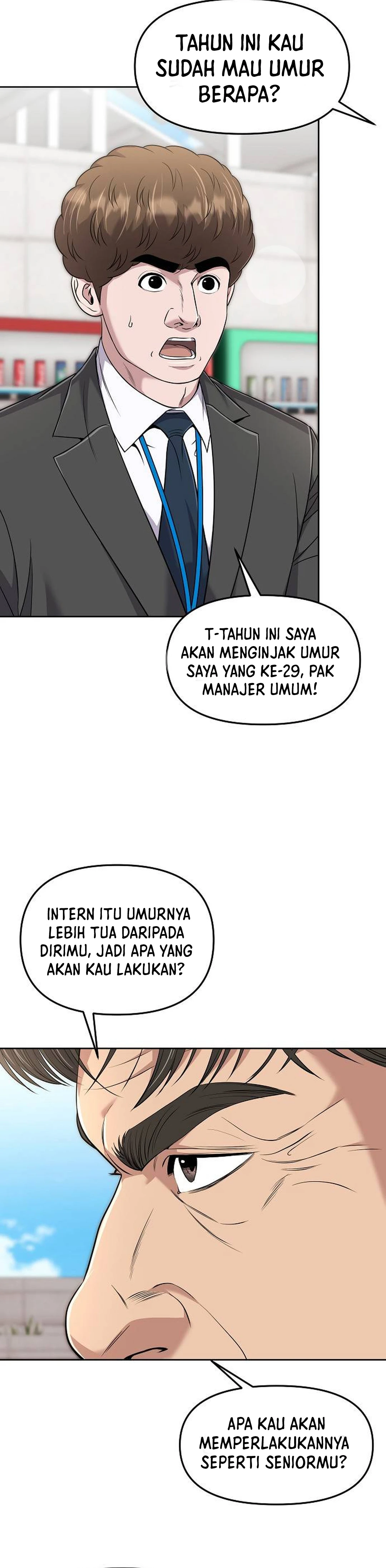 Read The New Employee Kim Chul Soo ID Manga Online