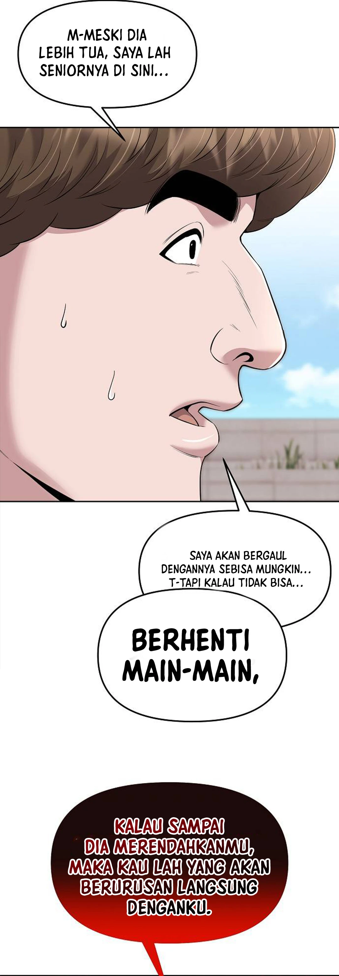 Read The New Employee Kim Chul Soo ID Manga Online