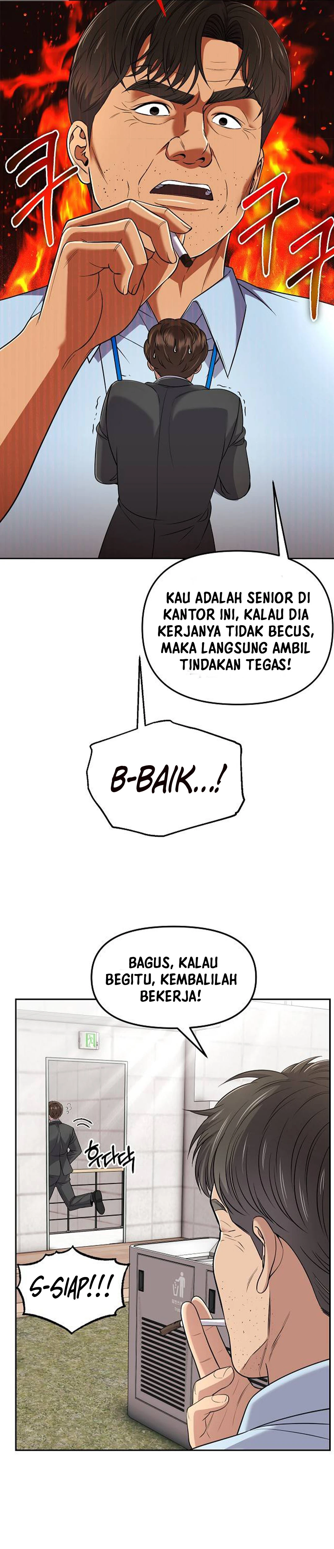 Read The New Employee Kim Chul Soo ID Manga Online