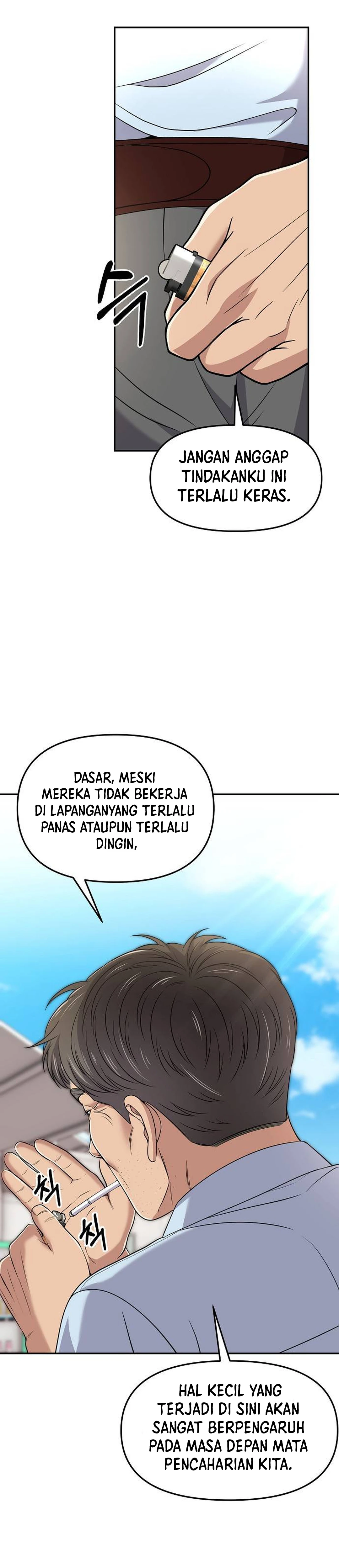 Read The New Employee Kim Chul Soo ID Manga Online