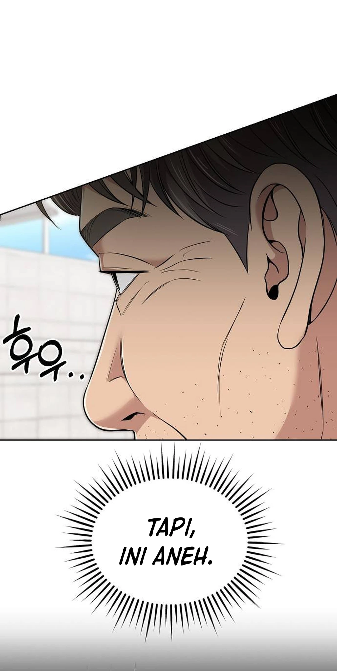 Read The New Employee Kim Chul Soo ID Manga Online