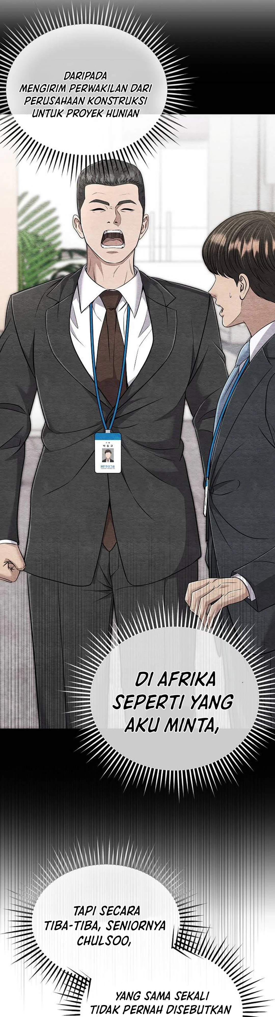 Read The New Employee Kim Chul Soo ID Manga Online