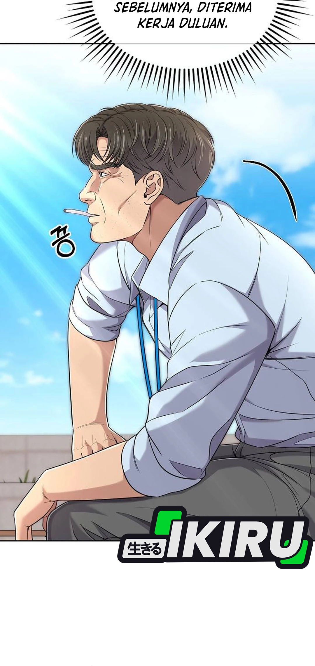 Read The New Employee Kim Chul Soo ID Manga Online