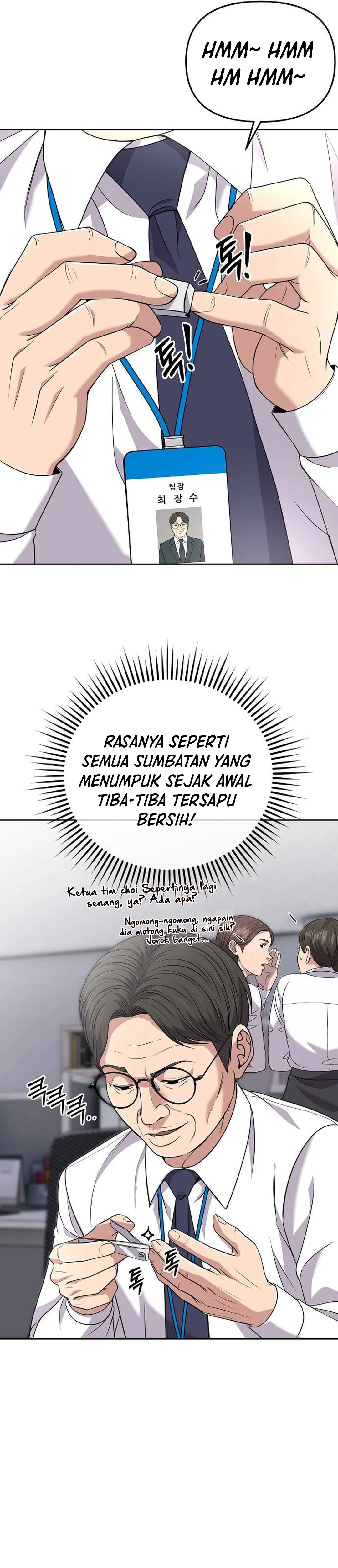 Read The New Employee Kim Chul Soo ID Manga Online
