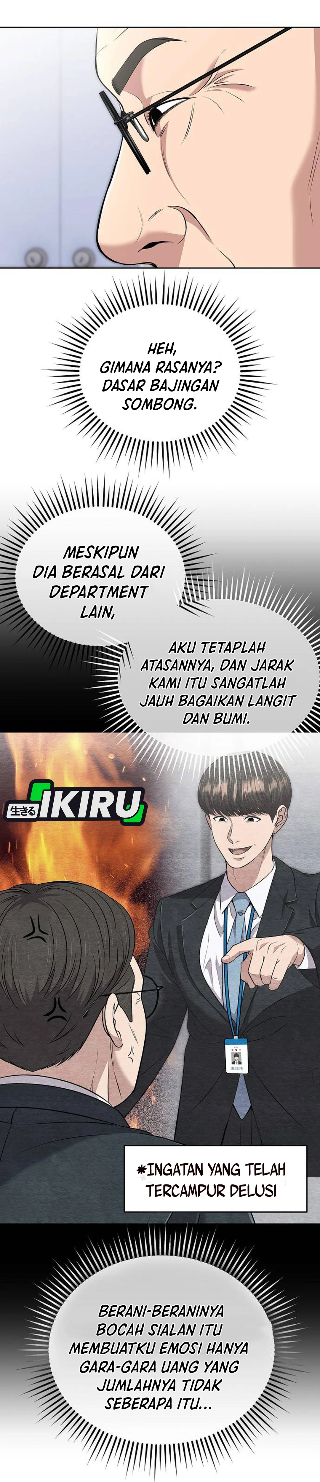Read The New Employee Kim Chul Soo ID Manga Online