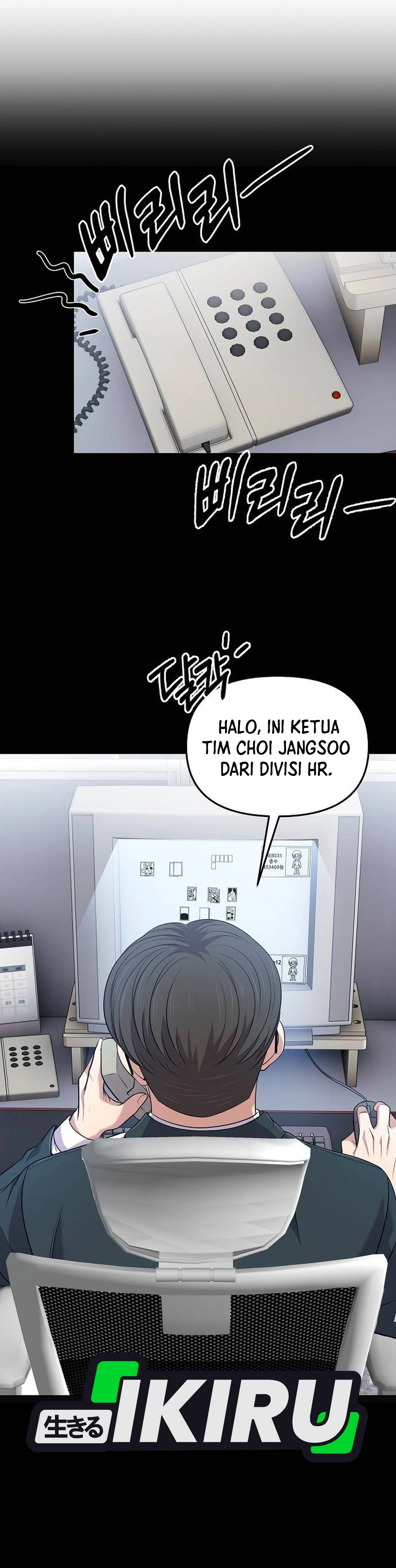 Read The New Employee Kim Chul Soo ID Manga Online