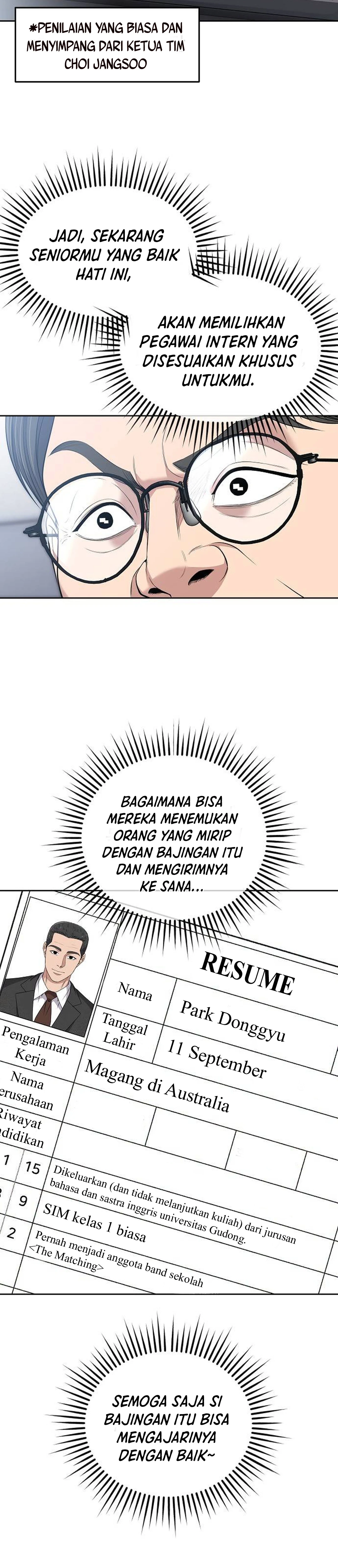 Read The New Employee Kim Chul Soo ID Manga Online