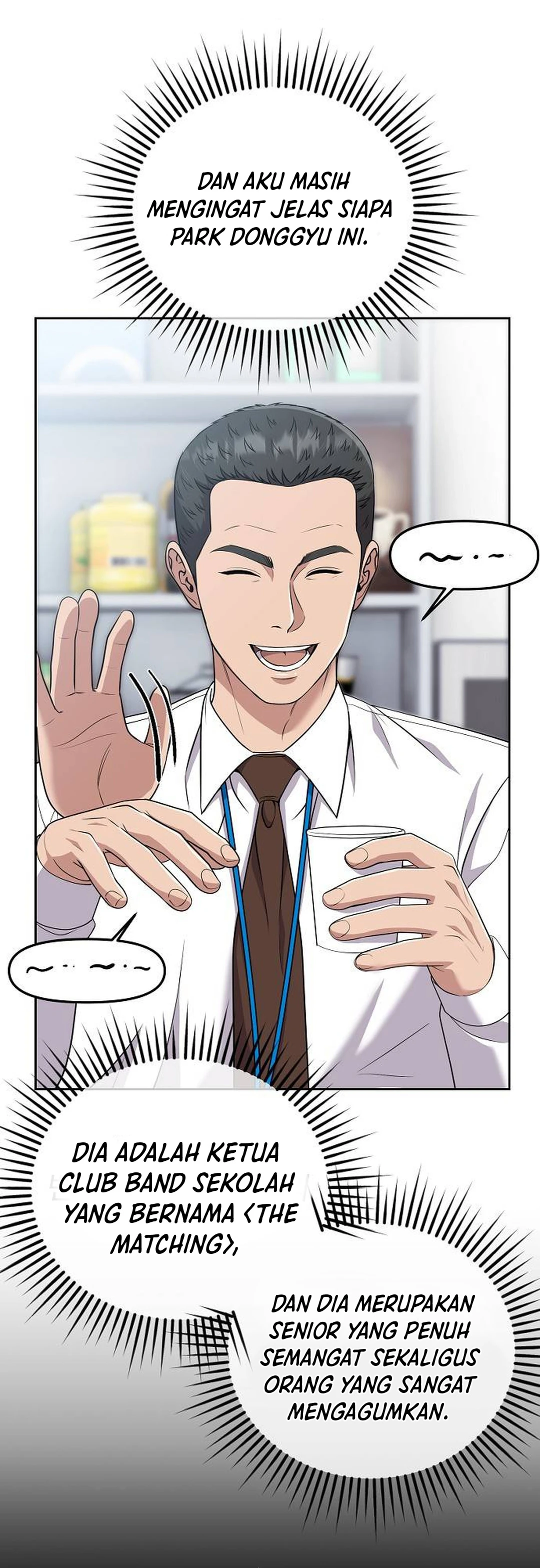 Read The New Employee Kim Chul Soo ID Manga Online