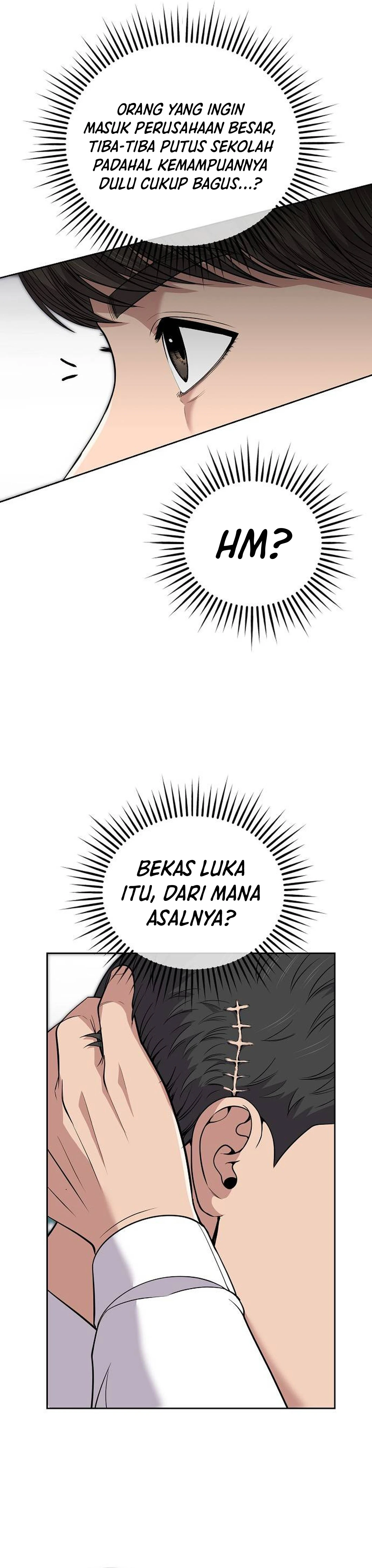 Read The New Employee Kim Chul Soo ID Manga Online