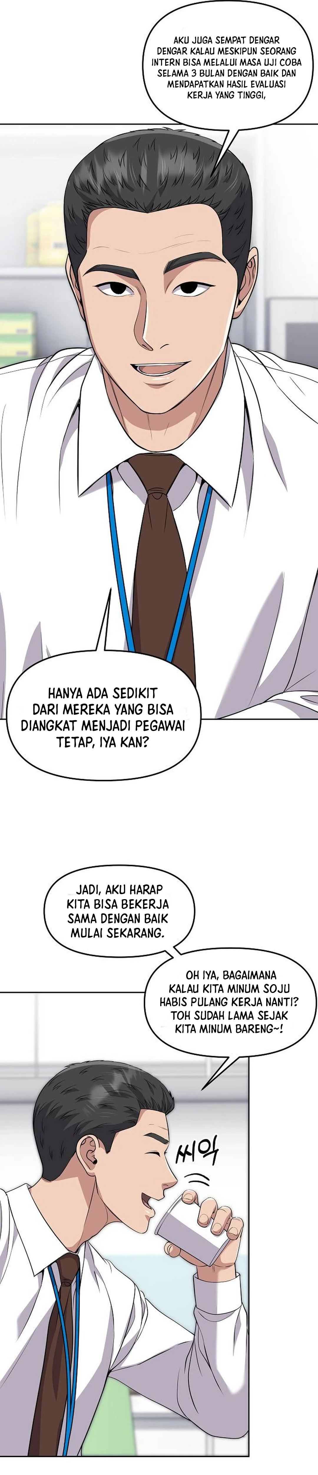 Read The New Employee Kim Chul Soo ID Manga Online