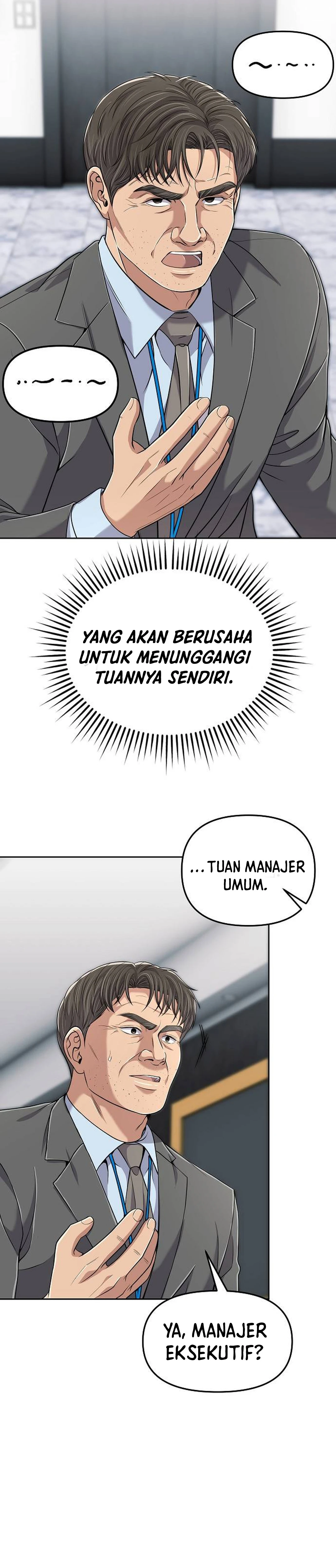 Read The New Employee Kim Chul Soo ID Manga Online