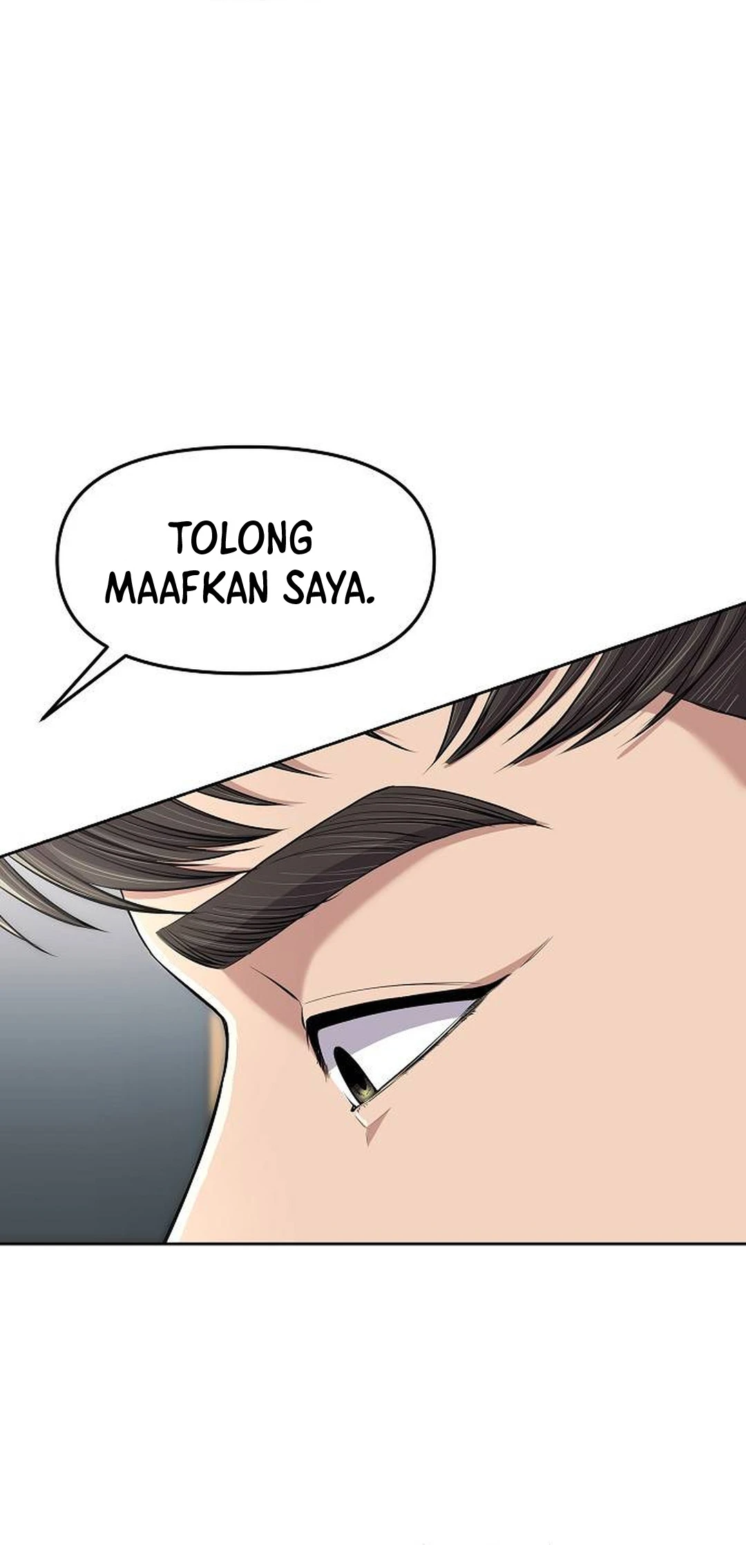 Read The New Employee Kim Chul Soo ID Manga Online
