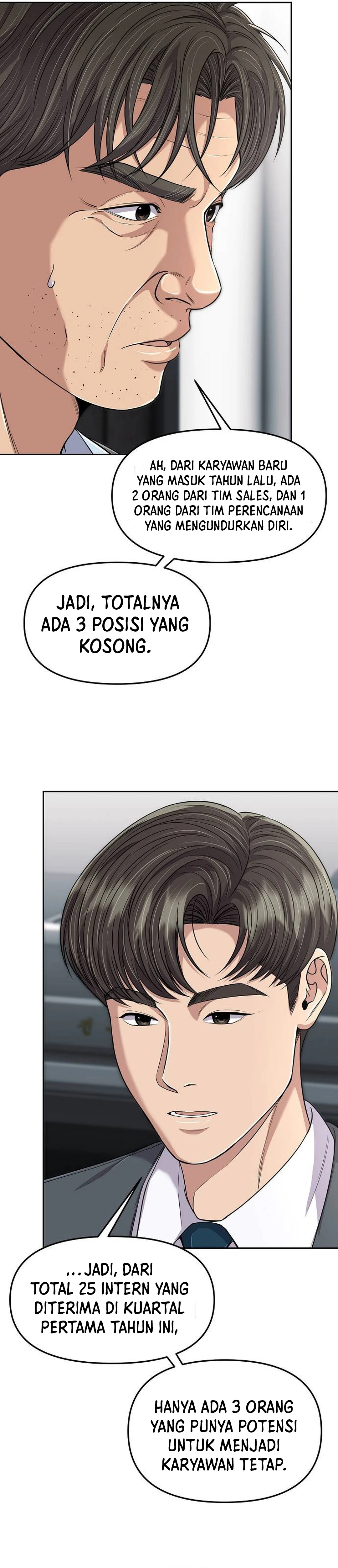 Read The New Employee Kim Chul Soo ID Manga Online