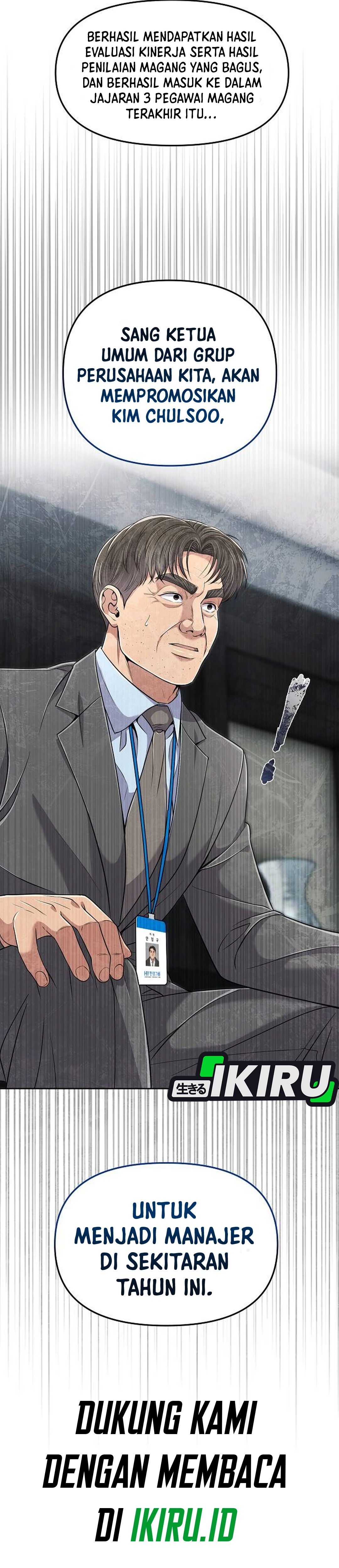 Read The New Employee Kim Chul Soo ID Manga Online