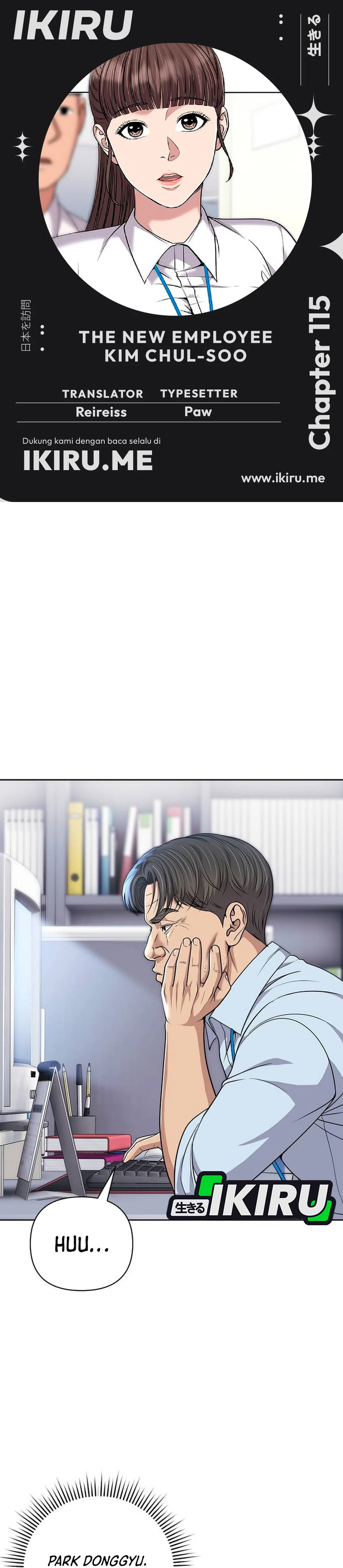 Read The New Employee Kim Chul Soo ID Manga Online