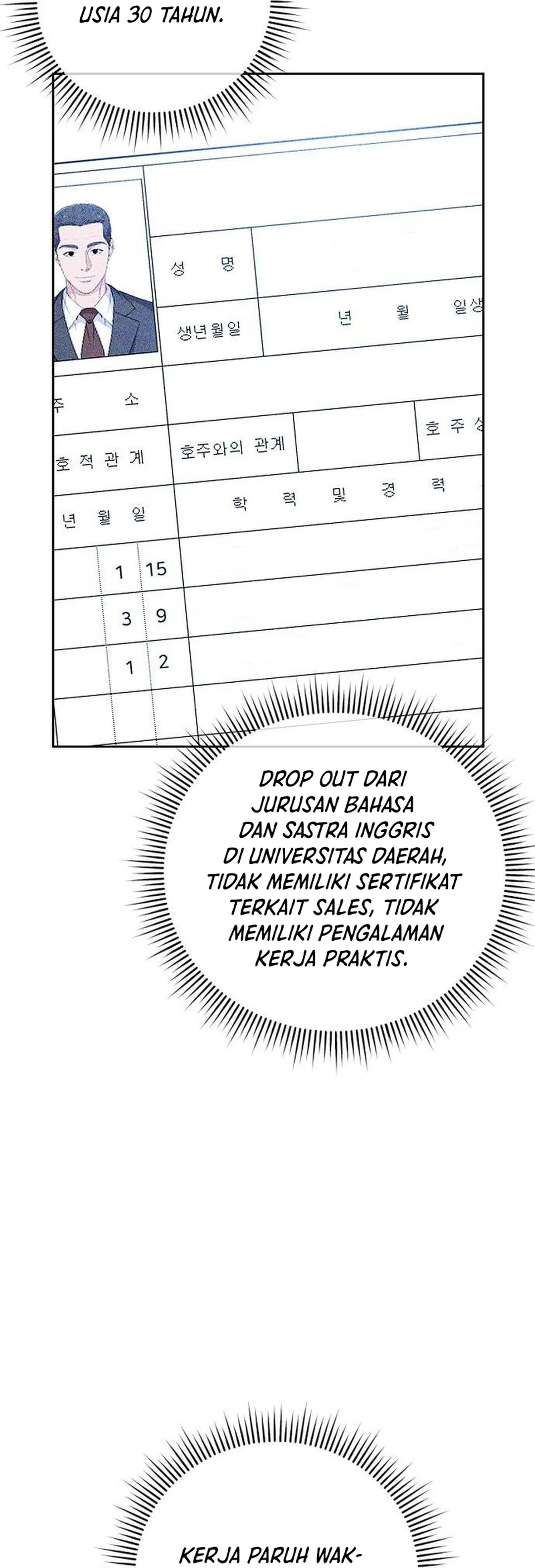 Read The New Employee Kim Chul Soo ID Manga Online