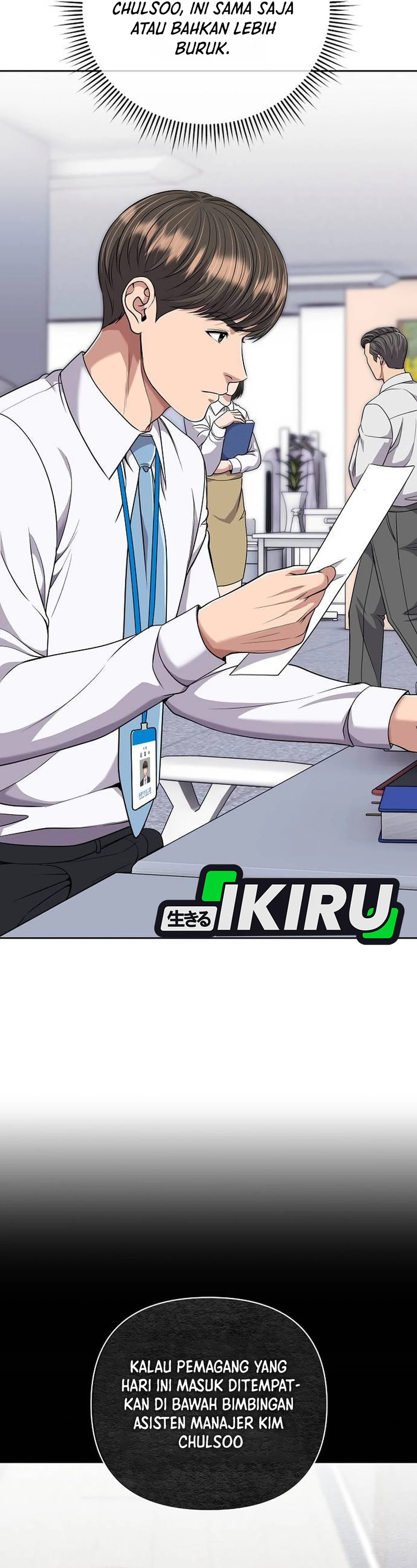 Read The New Employee Kim Chul Soo ID Manga Online