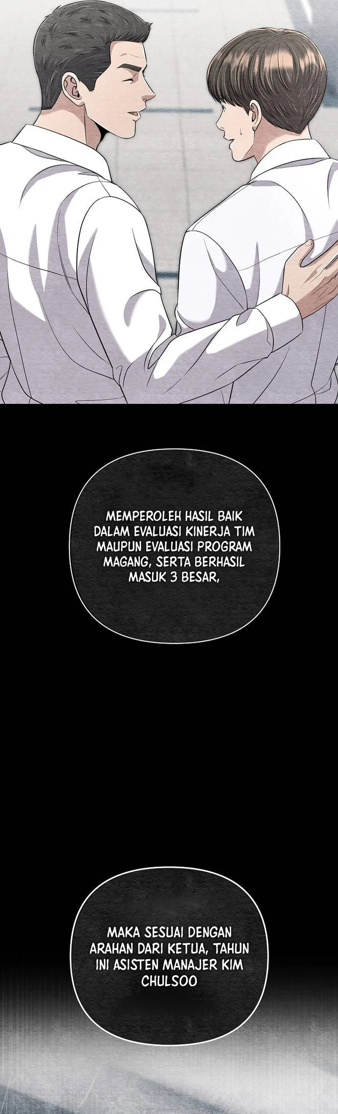 Read The New Employee Kim Chul Soo ID Manga Online