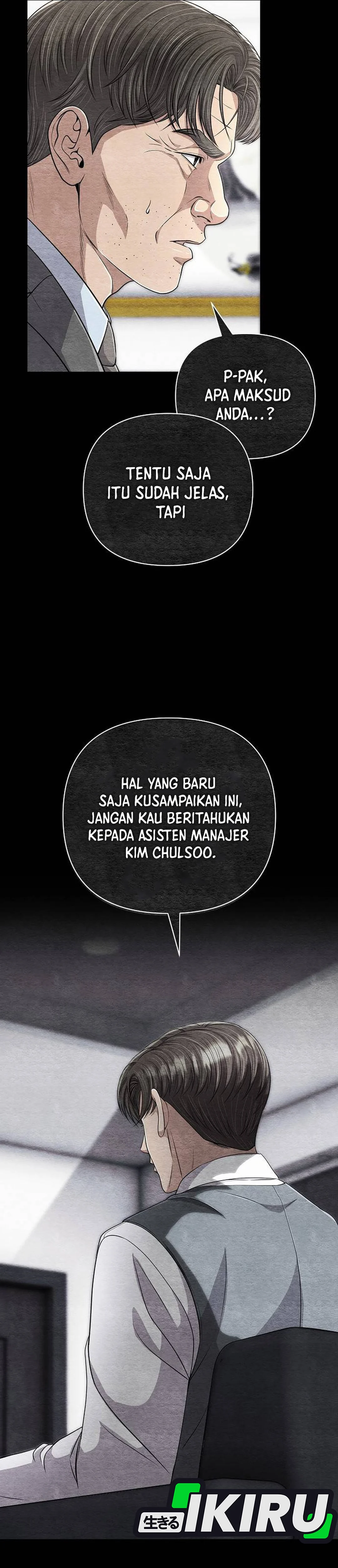 Read The New Employee Kim Chul Soo ID Manga Online