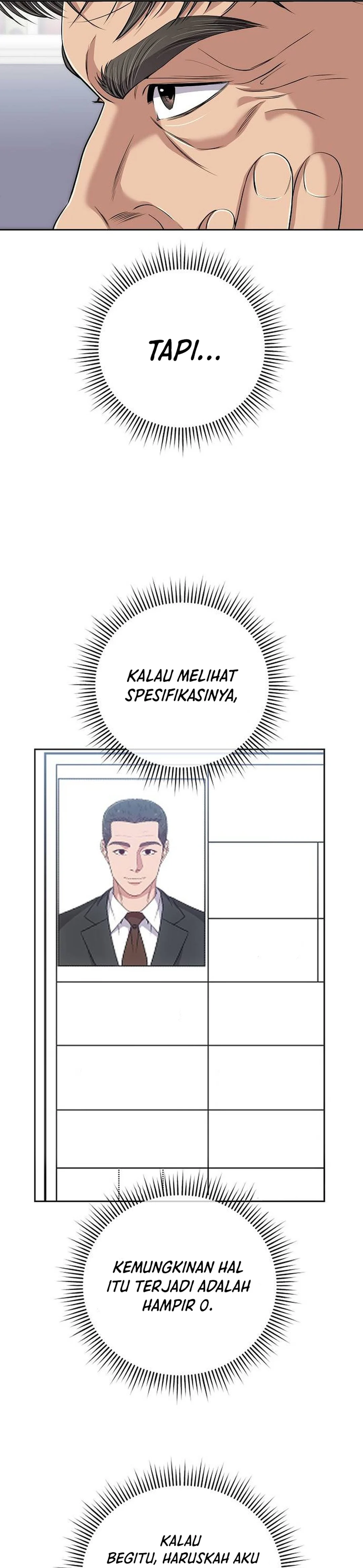 Read The New Employee Kim Chul Soo ID Manga Online