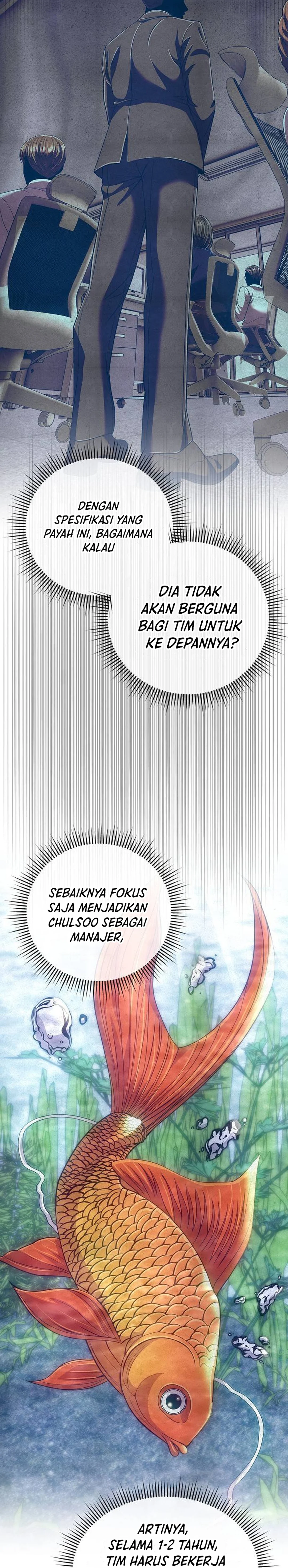 Read The New Employee Kim Chul Soo ID Manga Online