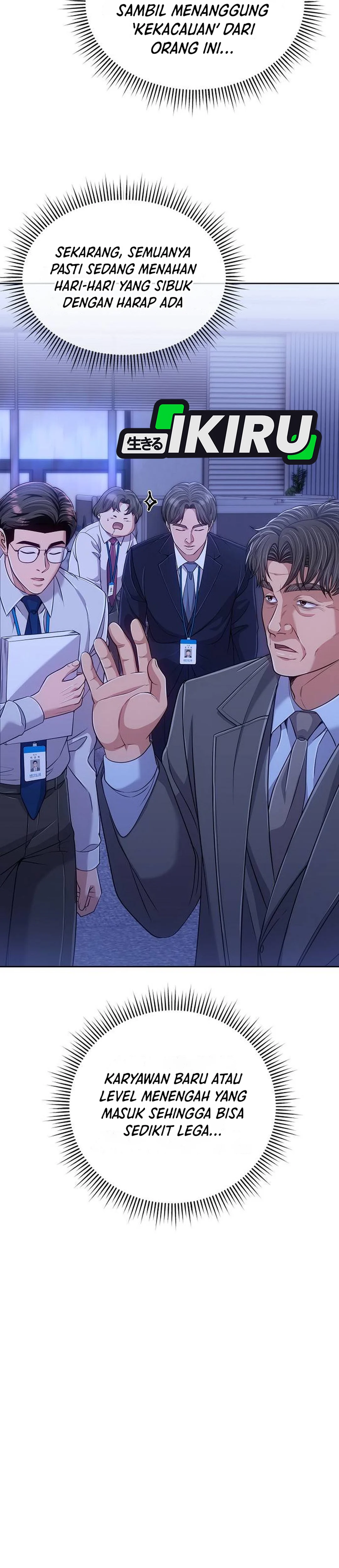 Read The New Employee Kim Chul Soo ID Manga Online