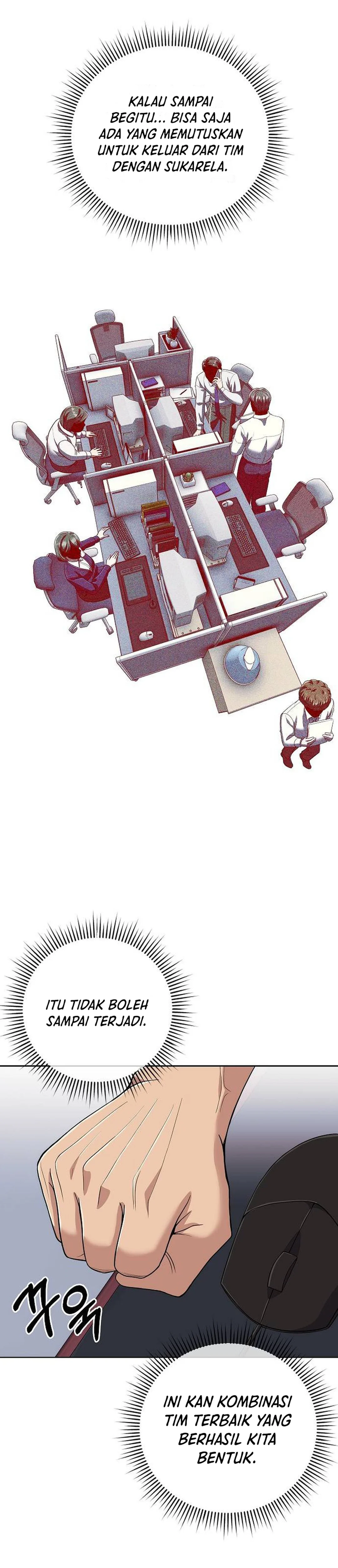 Read The New Employee Kim Chul Soo ID Manga Online
