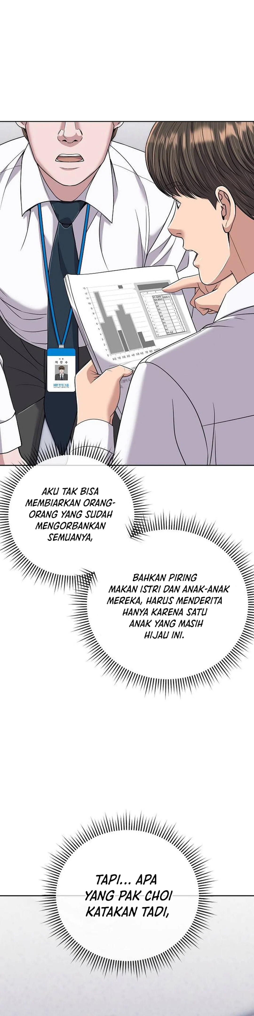 Read The New Employee Kim Chul Soo ID Manga Online