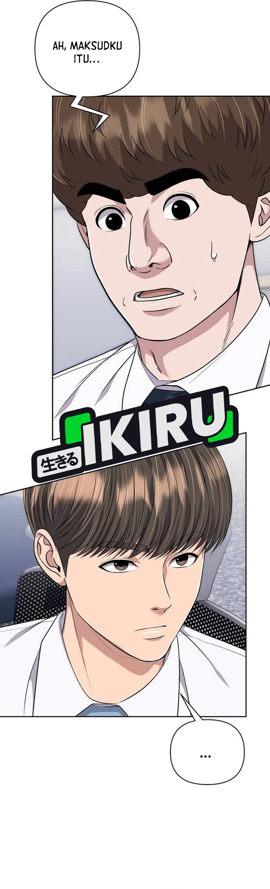 Read The New Employee Kim Chul Soo ID Manga Online