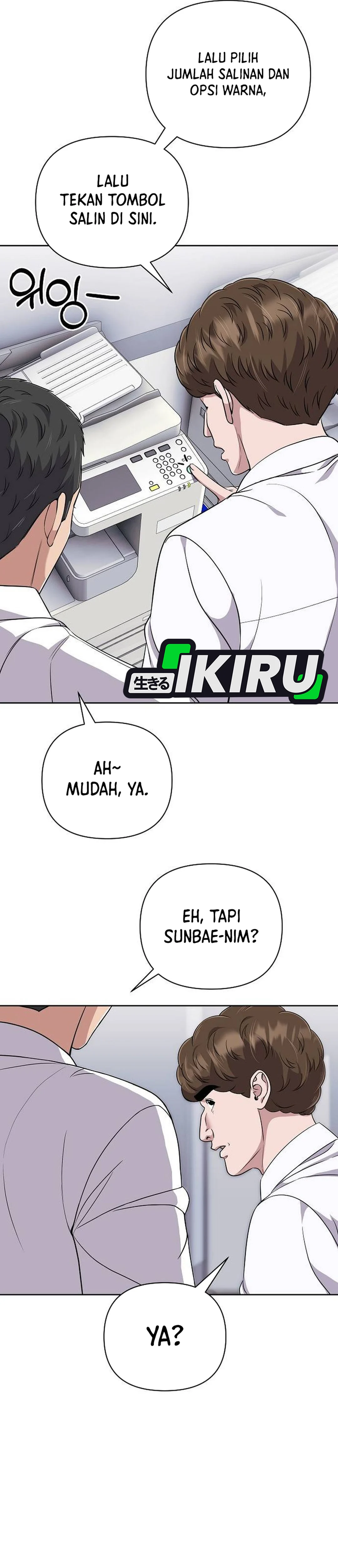 Read The New Employee Kim Chul Soo ID Manga Online