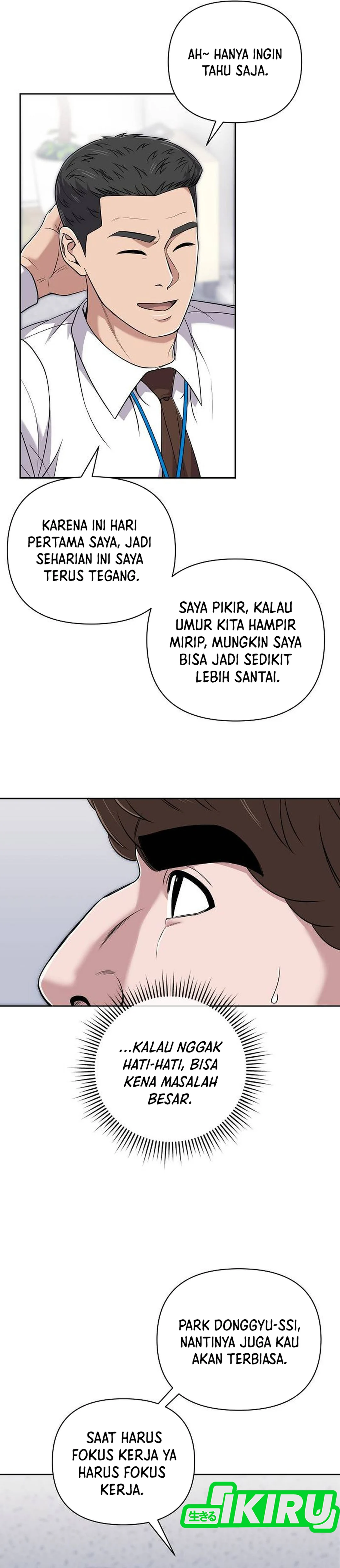 Read The New Employee Kim Chul Soo ID Manga Online