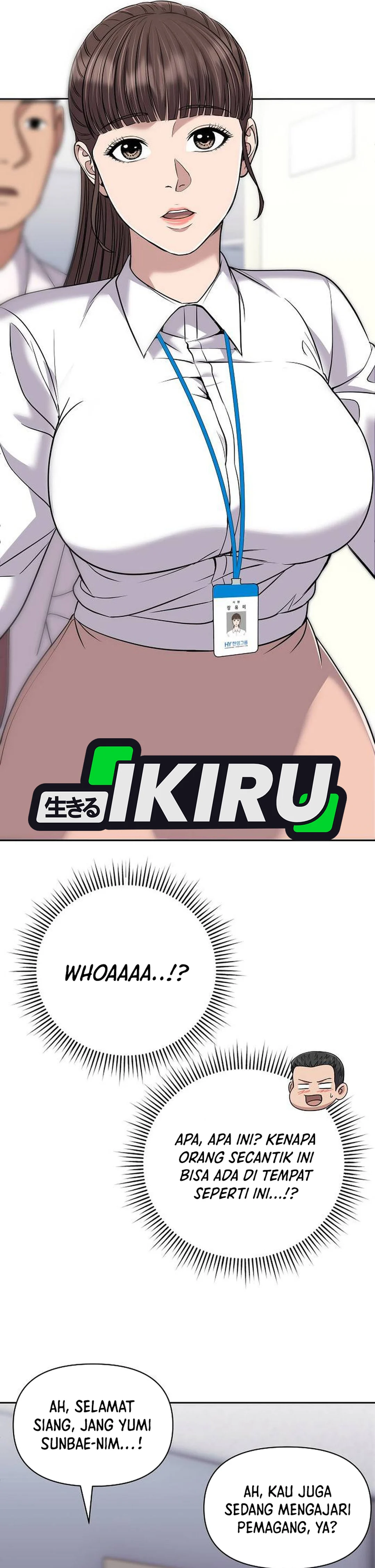Read The New Employee Kim Chul Soo ID Manga Online