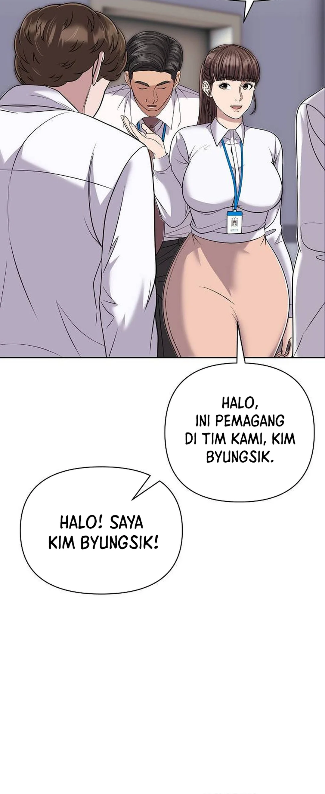 Read The New Employee Kim Chul Soo ID Manga Online