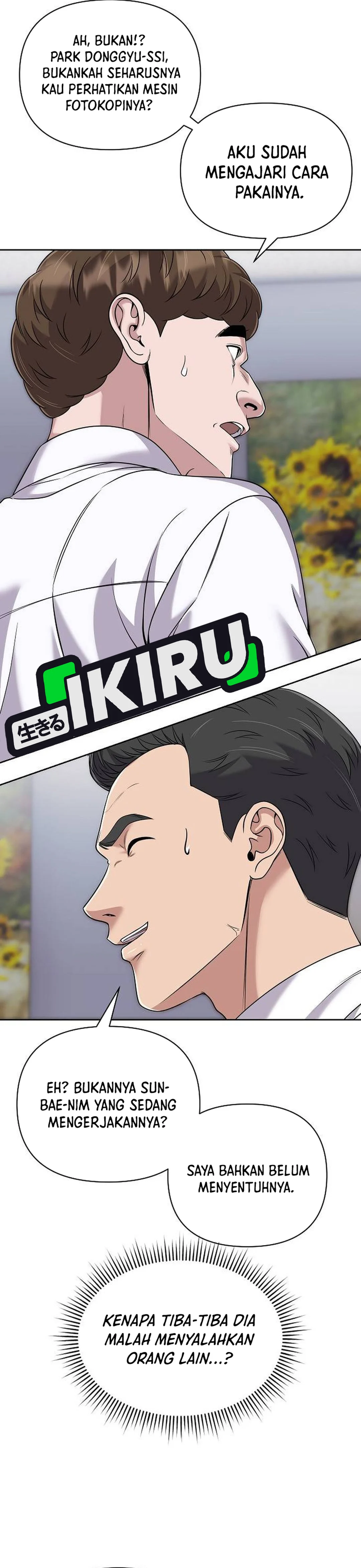 Read The New Employee Kim Chul Soo ID Manga Online