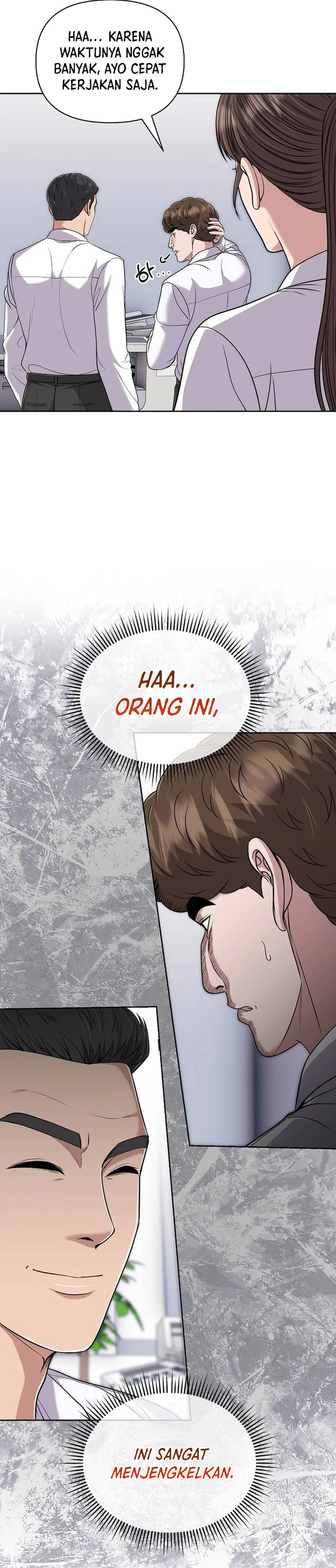 Read The New Employee Kim Chul Soo ID Manga Online
