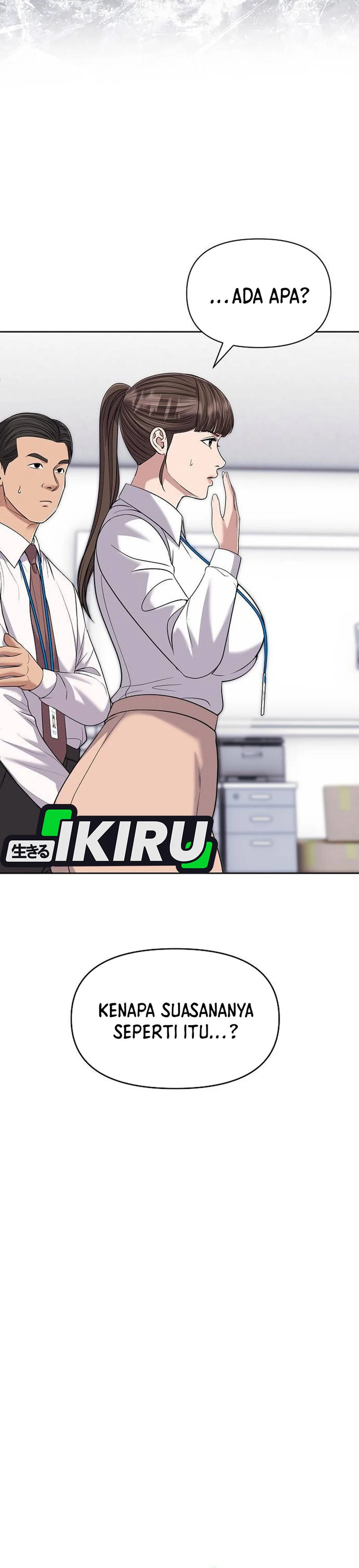 Read The New Employee Kim Chul Soo ID Manga Online