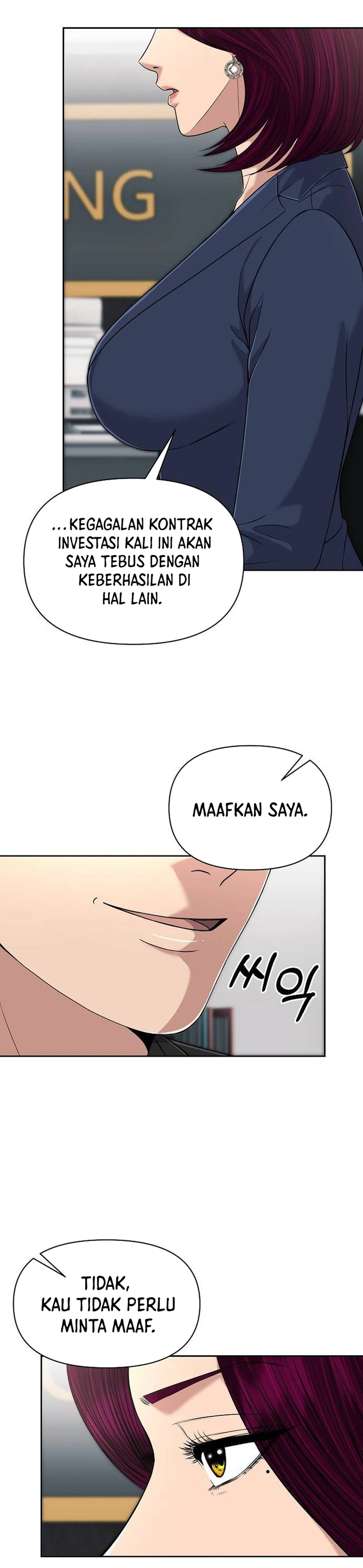 Read The New Employee Kim Chul Soo ID Manga Online